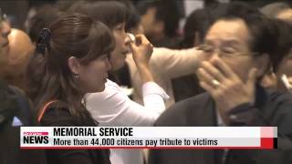 Korea mourns victims at Ansan memorial hall