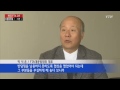 한미 fta 2년...자동차부품 ↑·가전 ↓ ytn