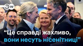 Німеччина після виборів: шок від успіху ультраправих - Європа у фокусі | DW Ukrainian