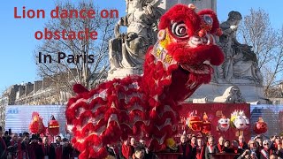 E2 Acrobatique Danse de Lion #nouvel an chinois#acrobaticliondance #春节巴黎舞狮##chinesenewyear #dancer