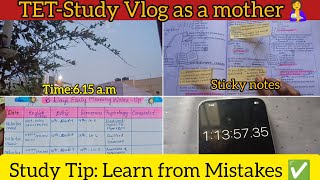 Study Routine of TET with a baby|Early morning Wake up Challenge| PYQ analysis