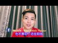 牛转乾坤2021年！愿牛年如意！