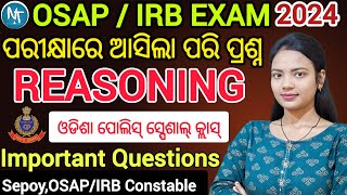 Osap/Irb Exam 2024 Reasoning Pactice Questions Set ll Odisha police recruitment exam questions