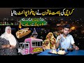 Explore Modern Karachi | North Nazimabad Food Street |  Pakistan's Biggest Street Food