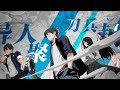 Hitori No Shita The Outcast AMV:  Through It All