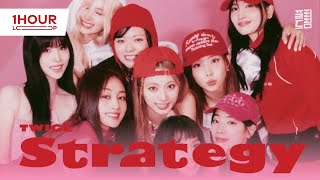 1 𝙝𝙤𝙪𝙧 𝙡𝙤𝙤𝙥 | Strategy (feat. Megan Thee Stallion) - TWICE (트와이스) (Lyrics) 📋🎯💕 | 1시간 반복 재생 (가사첨부)