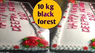 10 kg black forest cake/എത്ര വലിയ ഓർഡറും ഇനി ടെൻഷൻ ഇല്ലാദേ ചെയ്യാം