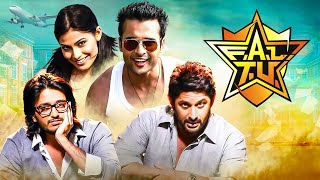 F.A.L.T.U Full COMEDY Movie | Jackky Bhagnani | Arshad Warsi | Riteish Deshmukh | Boman Irani