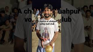 Mahar Imran layyah ball khelney ka tareqah batatey hoye #viral #volleyballmatch #beachvolleyball