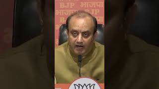 Red Diary a ‘Bofors’ moment for Rajasthan govt…” BJP Spox Dr Sudhanshu Trivedi #shorts #reddairy