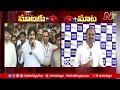 ex mla srikanth reddy counter to dy cm pawan kalyan comments ntv