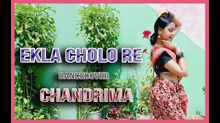 EKLA CHOLO RE DANCE COVER BY CHANDRIMA|| একলা চলো রে...|| RABINDRA SANGEET