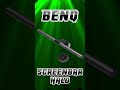 【benq screenbar halo】モニターライトの頂点を購入したので、早速モニターにセッティングしてみた！！！ shorts shortsvideo benq ガジェット