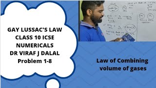 Gay lussac's law  class 10 icse | Numericals | Dr viraf j dalal | icse chemistry | Dalal