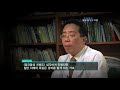 알코올성 치매의 여러 증상들 2010.8.19_340회 방송 _몸의 전쟁 제2편 술 취한 뇌의 경고 필름 끊김 현상