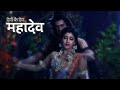 dkd mahadev ost 56 ravan plays veena and sings