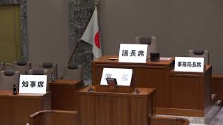 静岡県議会 議会棟案内