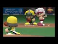 【パワプロ2016】uリーグ公式戦「加賀百万石vs阿僧祇工業」【自動試合】