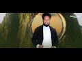 ephrem tsegay shama shama ሻማ ሻማ new eritrean tigrigna music 2025 official video