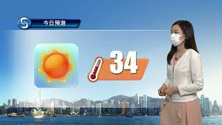 早晨天氣節目(07月28日上午7時) - 科學主任李鳳瑩