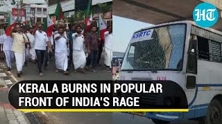 Kerala PFI Bandh: Petrol bombs hurled at RSS office, stones pelted; HC slams post-raid violence