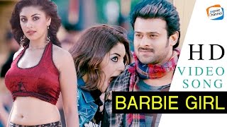Latest Malayalam Movie Song | MIRCHI | Barbie Girl | Richa Gangopadhyay | Prabhas