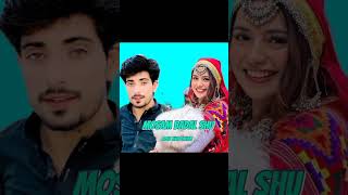 Aqib ayaz New full song  mosam badal shu//2024