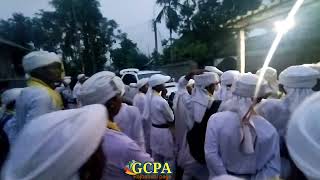 (CRNS) Chila Roy Narayani Sena / gcpa #কুচবিহার rajbanshi cultural //