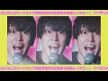 「息ノ根ドリームタイム」music video アイスクリームネバーグラウンド