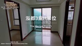 [租/FOR RENT] 泓都 一房單位 - The Merton 1 Room Unit (K065292)