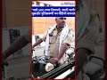 घूसखोर पुलिसकर्मी बोला चलो 500 रुपए निकालो जल्दी भागो shorts police lucknow