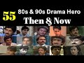 Old PTV Hero Then and Now | 55 Pakistani Drama Actor Real Look and Age