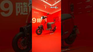 這個價格很殺！Gogoro JEGO 上市，限時綠牌新購資費享「每月 $199 一千公里隨你騎#mootbuy #Motolife #Gogoro #JEGO #新車 #電動車#資費  #shorts