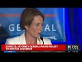 Sources: Attorney General Maura Healey To Run For Governor