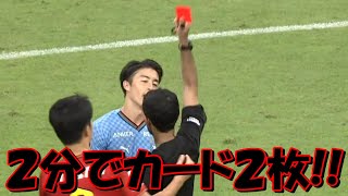 川崎フロンターレのファンウェルメスケルケン際 退場／名古屋グランパス戦