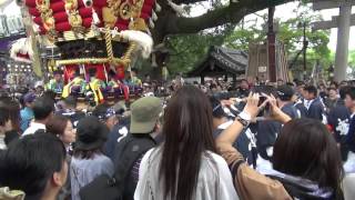 2012年　百舌鳥八幡宮　ふとん太鼓⑧　土塔町　宮入（後半）