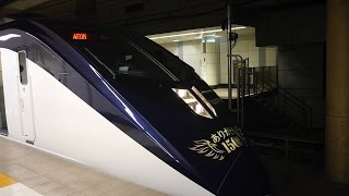 空港第2ビル駅を発車する新AE形 スカイライナー1号