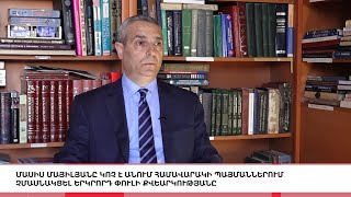 Մասիս Մայիլյանի ուշագրավ կոչը, «5 ՐՈՊԵ ՊԱԿԱՍ». ԼՈՒՐԵՐ 09:55