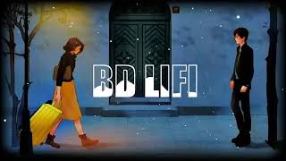 - বিদায় ২০২৪ - 💔😓- অনেকটা অভিমান নিয়ে বিদায় জানাচ্ছি আপনাকে.!💔🥀