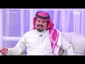 على ذكرى الزمان - عبدالعزيز العريني | #الأكارم60