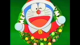 CM 1993 小僧寿しチェーン クリスマスフェア 30秒 ドラえもん