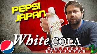 Pepsi Japan: Pepsi White