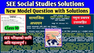 Class 10 (SEE) Social Studies Model Question Solutions, 2079