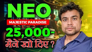 Neo Majestic Paradise Casino Casino’s Result | Win 🏆 or Loss