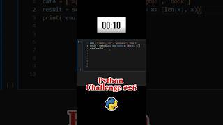 Can You Solve This Python Sorting Puzzle? 🐍 #PythonChallenge