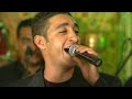 SAID SENHAJI - سعيد الصنهاجي - AICHA  | Music , Maroc,chaabi,nayda,hayha, jara,alwa,100%, marocain