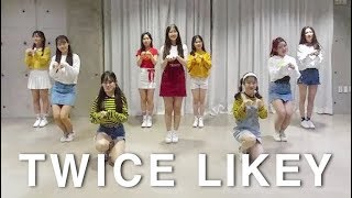 [창원TNS FRIENDS] TWICE(트와이스) - Likey(라이키) 안무(Dance Cover)