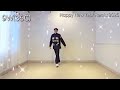 new dance remix happy new year remix 2025 line dance beginner heru tian