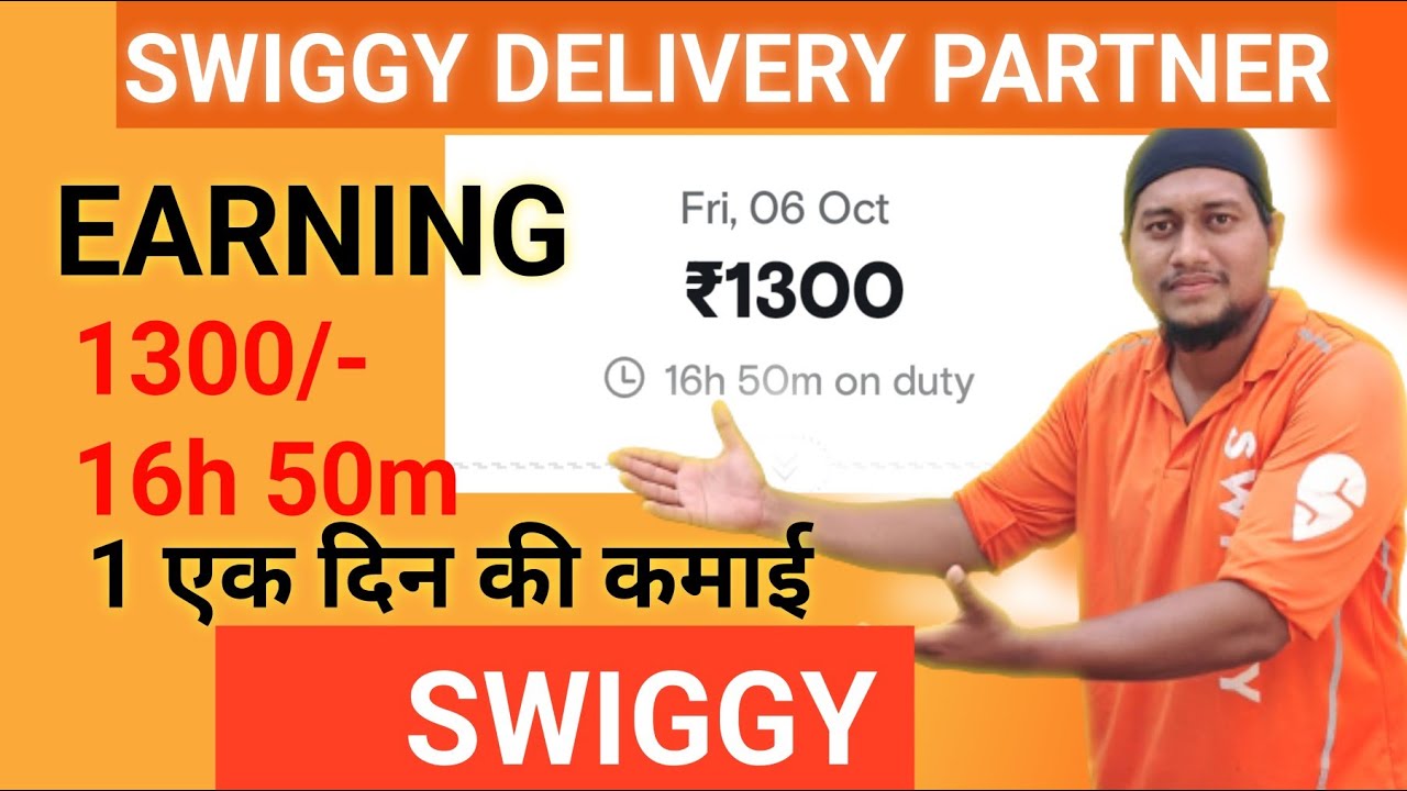 Swiggy Delivery Boy Earning ₹1300+/Day 🤑🔥 // Swiggy Delivery Partner ...