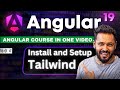 Angular 19 Tutorial in Hindi # How  to Add Tailwind CSS 4 in Angular Project